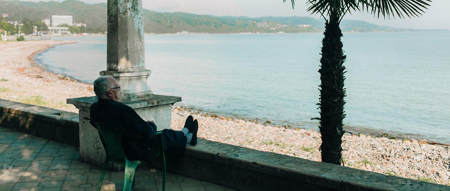 Imagen del artículo destacado